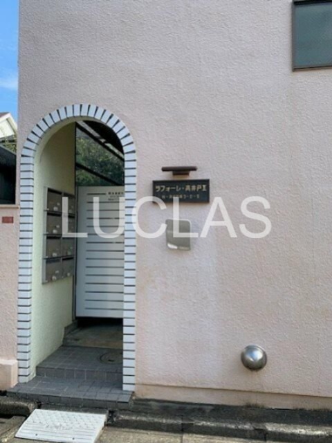 ラフォーレ高井戸２ その他外観1