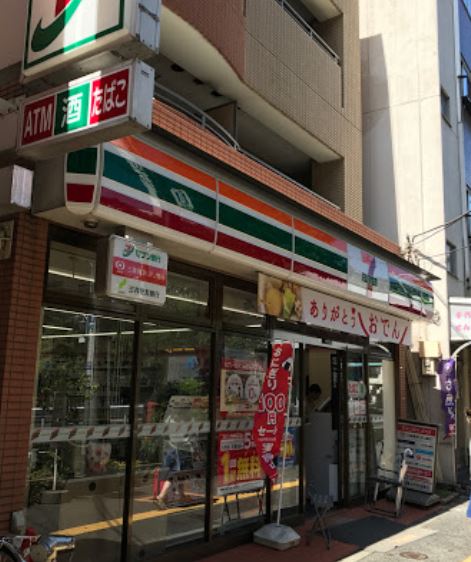 ラフォーレ高井戸２ 周辺画像3