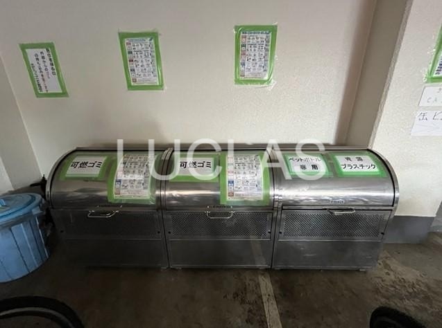 永谷ヒルプラザ六本木 その他5