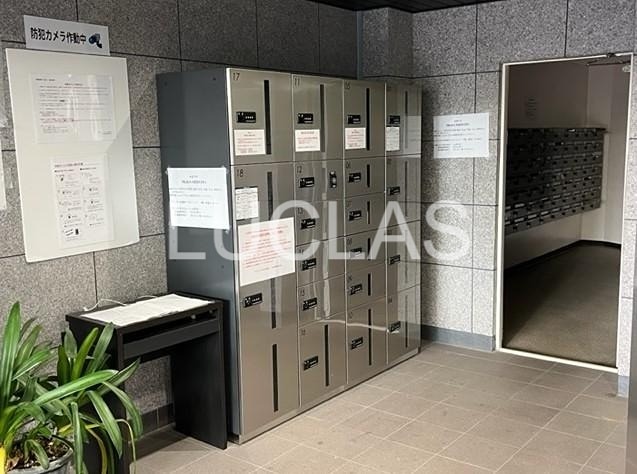 永谷ヒルプラザ六本木 その他7