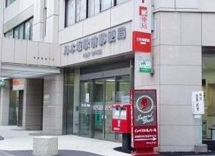 永谷ヒルプラザ六本木 周辺画像8