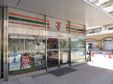 ミリアレジデンス新宿御苑 周辺画像3