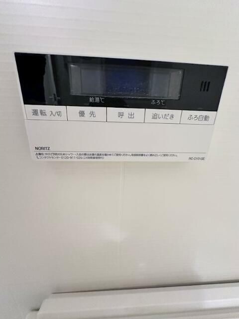 カーサスプレンディッド小石川 その他9