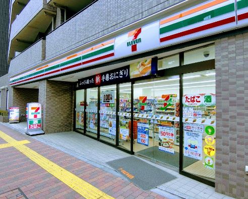 カーサスプレンディッド小石川 周辺画像3