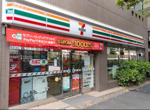 エレガンス・ヴィラ 周辺画像3