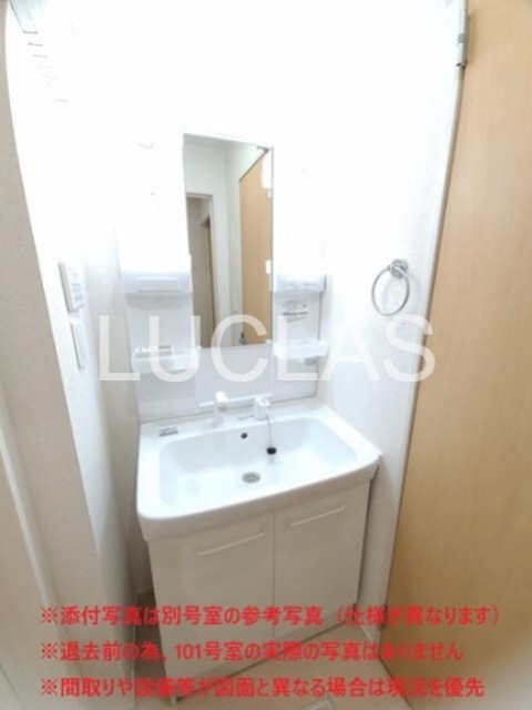 ＳｕｎＡｃｅ その他1