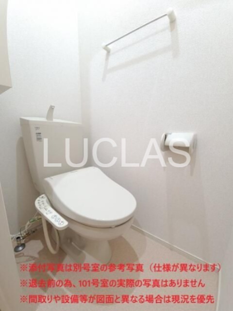 ＳｕｎＡｃｅ その他2