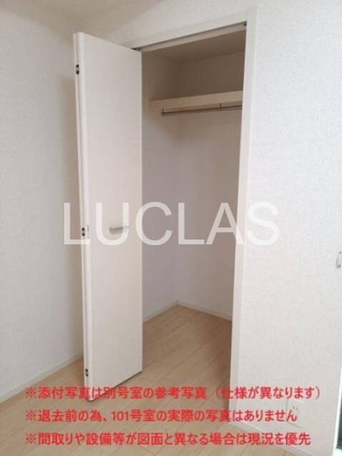 ＳｕｎＡｃｅ その他3