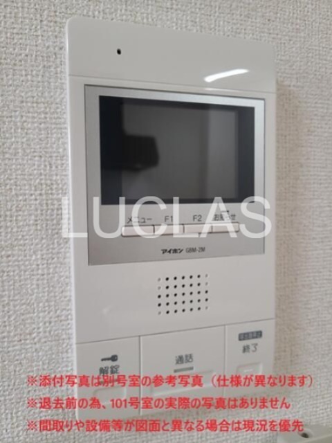 ＳｕｎＡｃｅ その他外観3