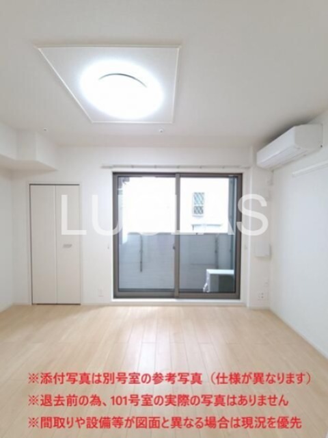 ＳｕｎＡｃｅ その他外観5