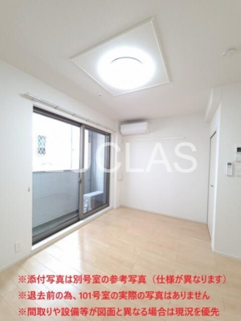 ＳｕｎＡｃｅ リビング