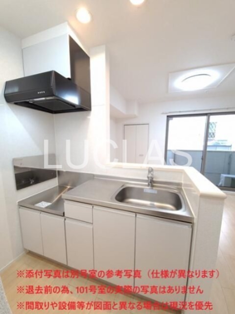 ＳｕｎＡｃｅ キッチン