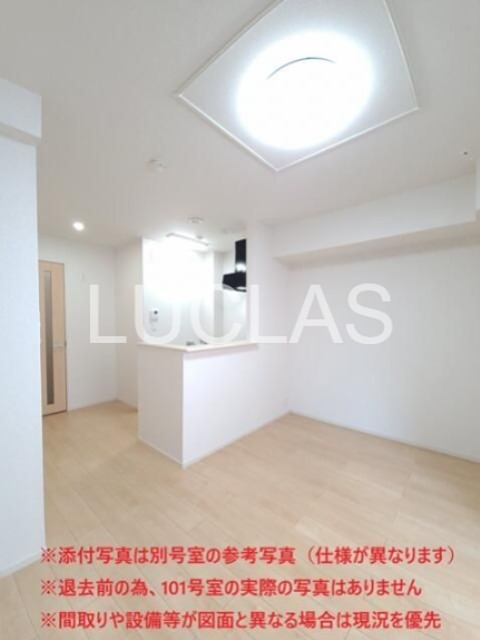 ＳｕｎＡｃｅ ベッドルーム