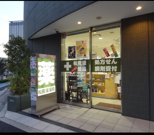 ヒルズ駒場東大前 周辺画像5