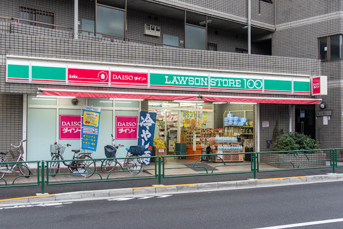 セジョリ上石神井 周辺画像2