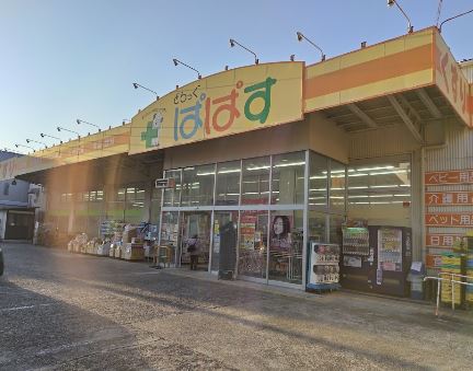 ガリシア下丸子リバーサイド 周辺画像5