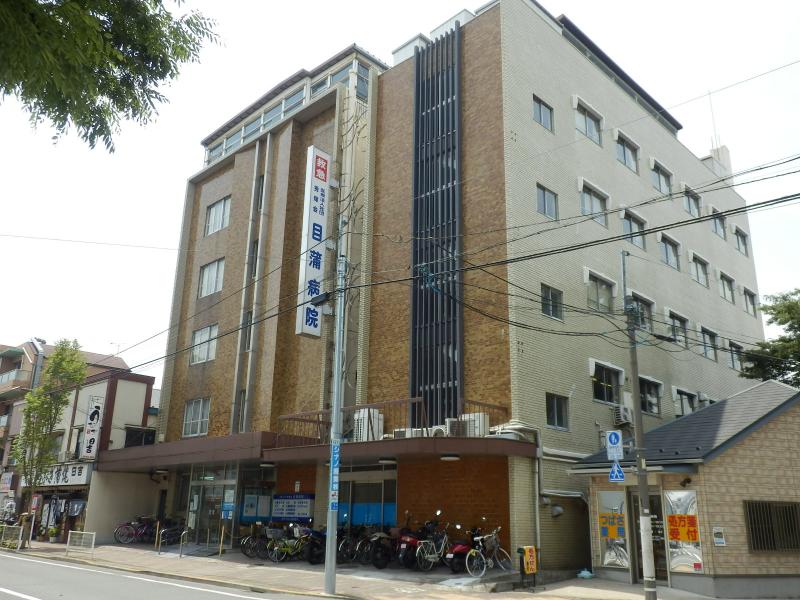 ガリシア下丸子リバーサイド 周辺画像9