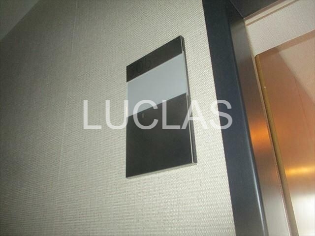 メイクスデザイン白金台 その他9