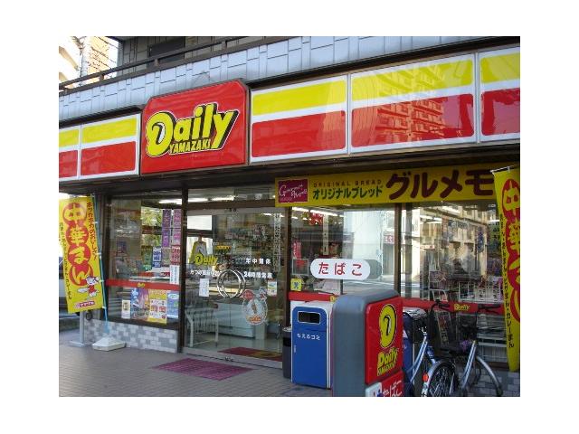 メイクスデザイン白金台 周辺画像3