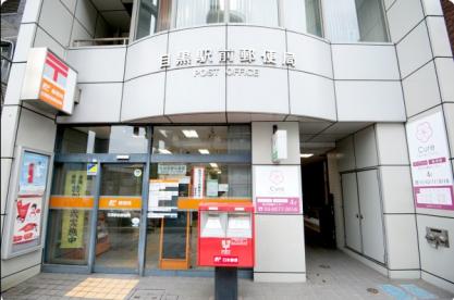 メイクスデザイン白金台 周辺画像5