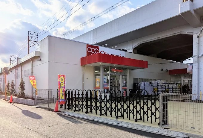 AELL亀有 周辺画像5