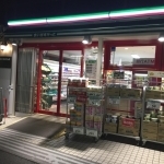 ファーストリアルタワー新宿  周辺画像1