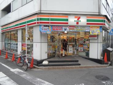 ピソ・エスペランサ 周辺画像3