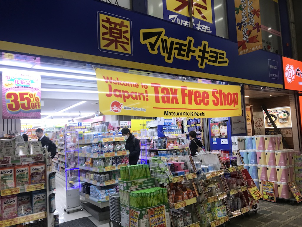 ピソ・エスペランサ 周辺画像5