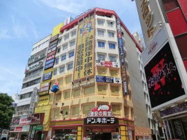 ピソ・エスペランサ 周辺画像8