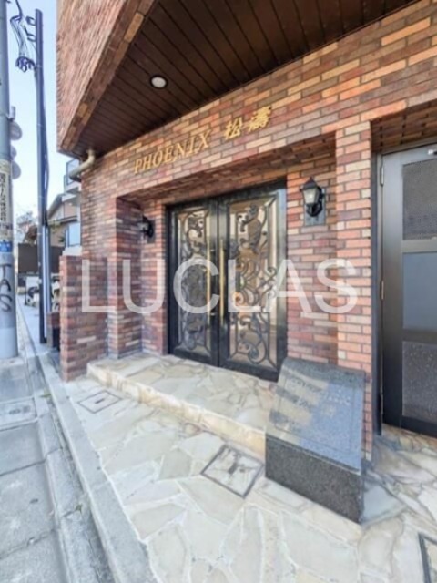 トーシンフェニックス松濤 その他外観1