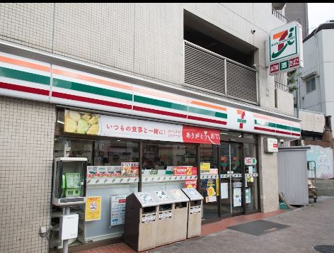 トーシンフェニックス松濤 周辺画像3