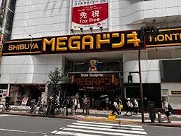 トーシンフェニックス松濤 周辺画像9