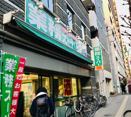 PASEO代田橋 周辺画像1