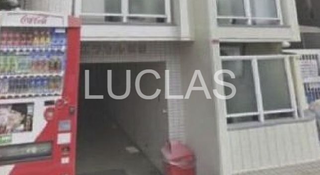 エクセル和田 その他3