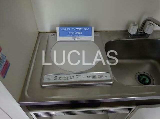 エクセル和田 その他6