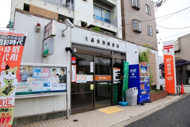 ワイズセピアⅡ 周辺画像7