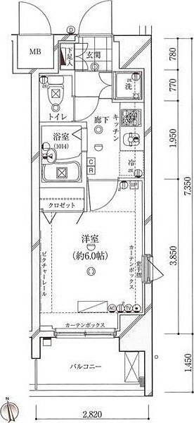 ガリシア早稲田 803号室 間取り