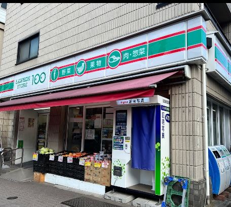 カサグランデ西荻 周辺画像1