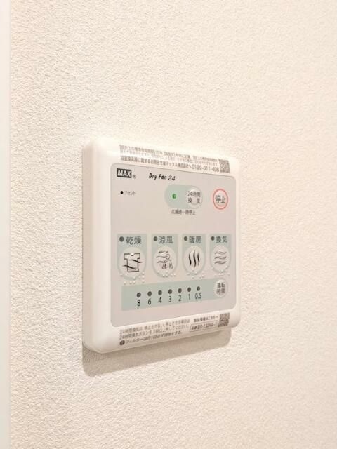 Ｅｌｙｓｉｏｎ新中野 その他4