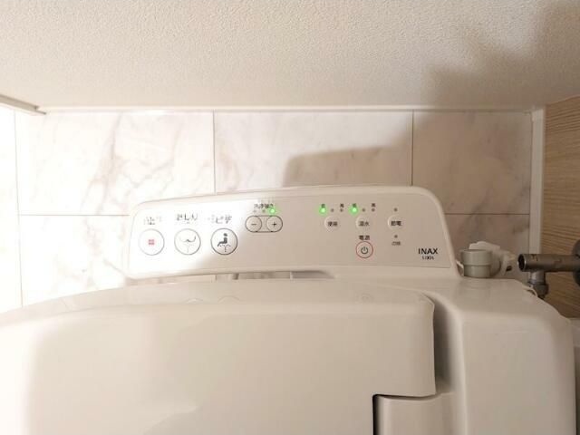 Ｅｌｙｓｉｏｎ新中野 その他外観1