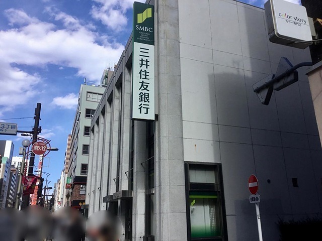 トーシンフェニックス南麻布 周辺画像9