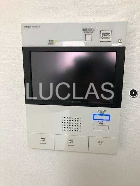 アークマーク中野鷺宮 その他6