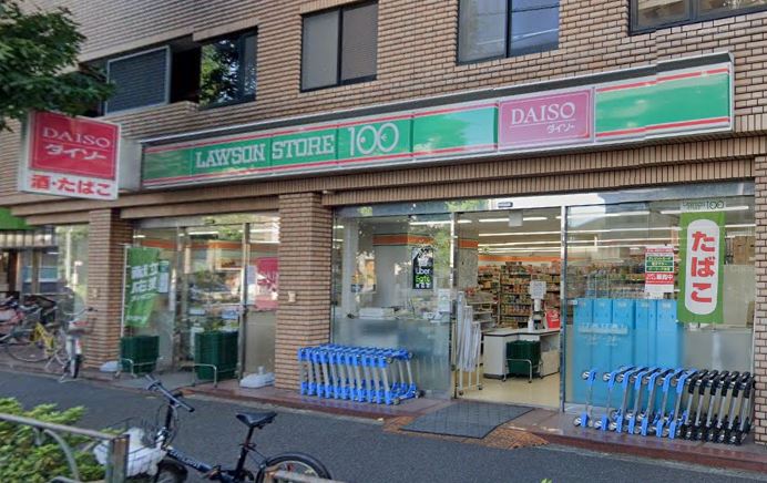 アークマーク中野鷺宮 周辺画像1