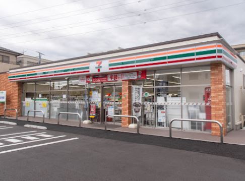 アークマーク中野鷺宮 周辺画像4