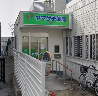 アークマーク中野鷺宮 周辺画像6