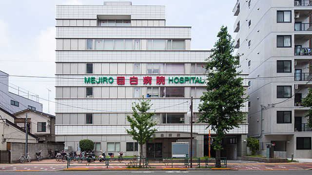 サンセリテ目白 周辺画像10