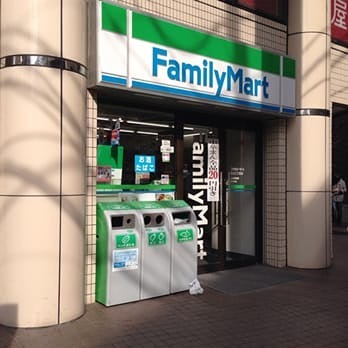 サンセリテ目白 周辺画像3