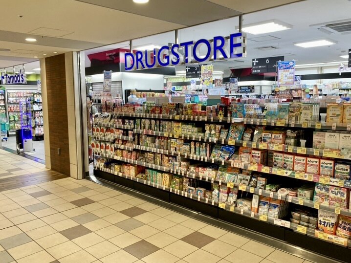 パレステュディオ代々木上原 周辺画像6