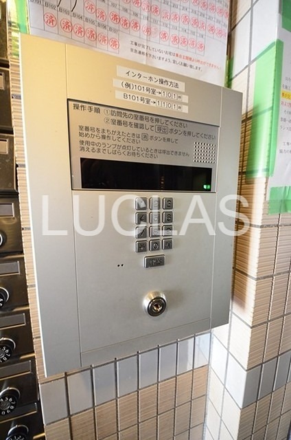 日神パレステージ代田橋 その他3