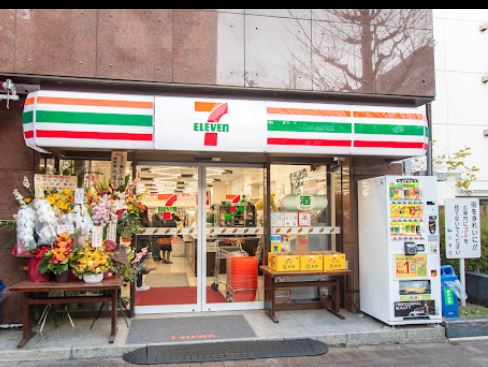 セイワ東陽マンション 周辺画像3